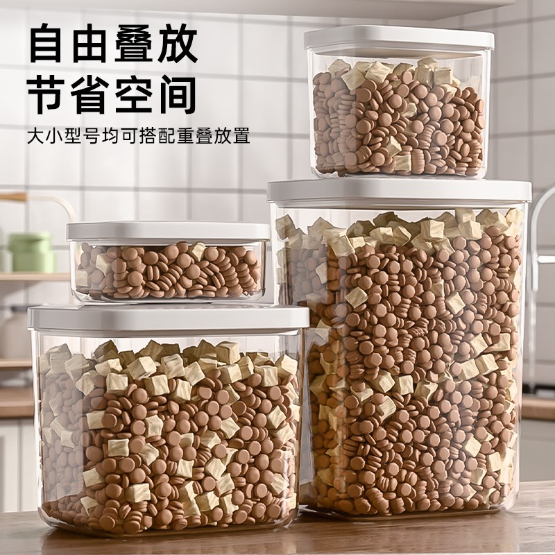 猫粮储存桶超大号狗粮密封桶猫粮桶防潮保鲜桶宠物储粮桶宠物用品