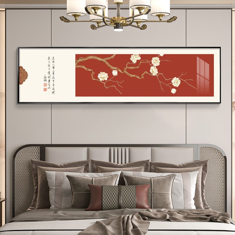 花鸟新中式卧室装饰画老人房床头中国风客厅沙发背景墙面横幅挂画
