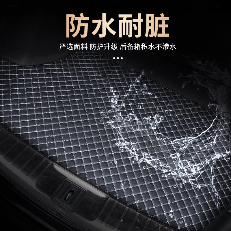 后备箱垫适用长城c30腾翼c50全包围哈弗m4哈佛汽车后尾箱垫酷熊子