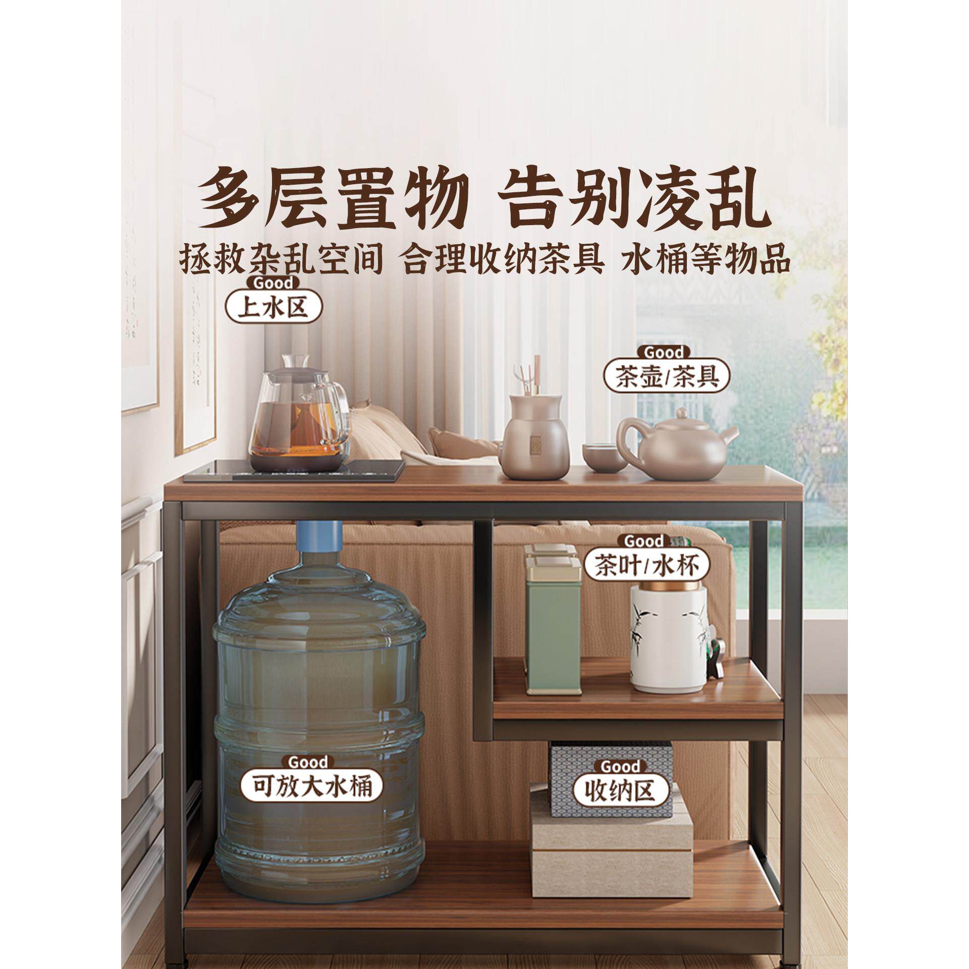 茶水客厅可动沙发22812233移边柜侧边几新款落地小推车茶柜台茶置