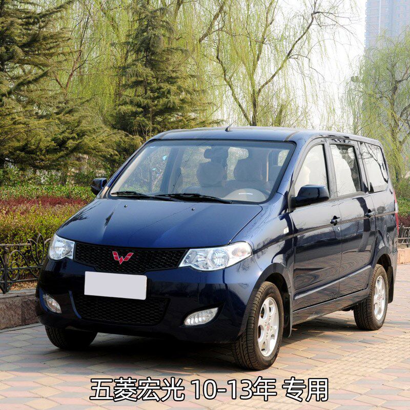 适用于10-13款五菱宏光仪表台垫避光垫中控驾驶工作台防晒遮光皮