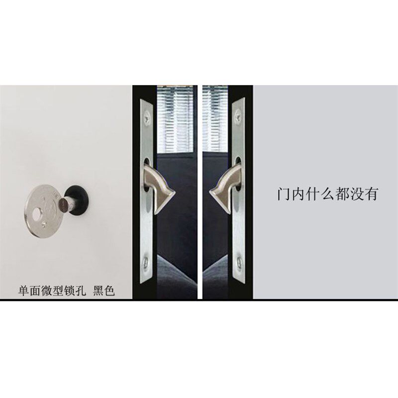 隐形移门锁推拉门趟门暗藏密室格栅滑动门卧室卫生间衣帽间黑色