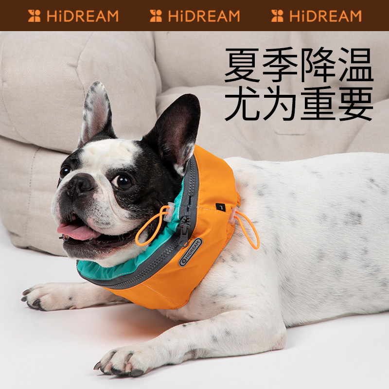 狗狗凉凉围脖夏季降温法斗冰围巾中小型幼犬外出解暑宠物用品