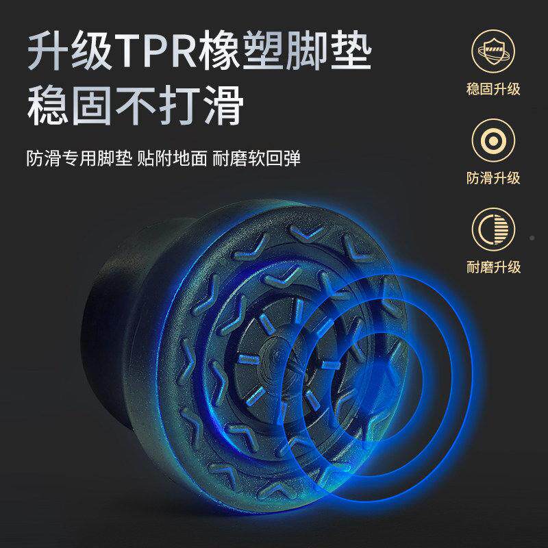 路拐杖老人防人滑四脚轻便拐棍年手杖走康复橡拐杖老人胶头女老防