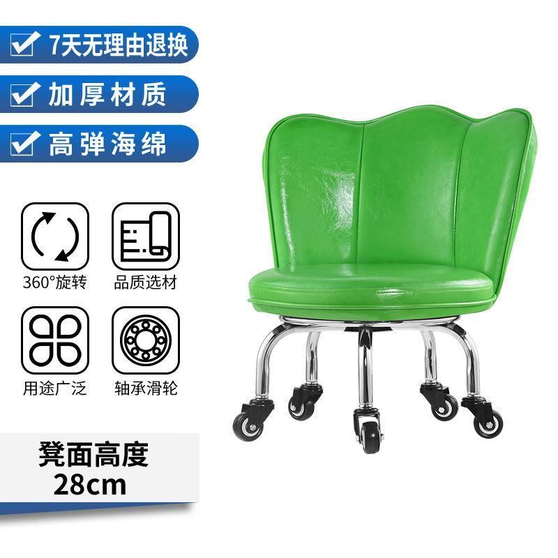 家用带轮万向轮小凳子矮凳滑轮凳圆凳靠背椅子小皮凳子加高可坐椅