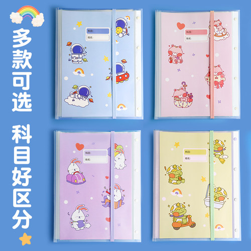 磁久A3文件夹试卷收纳整理神器大容量插页透明试卷夹档案袋多页初