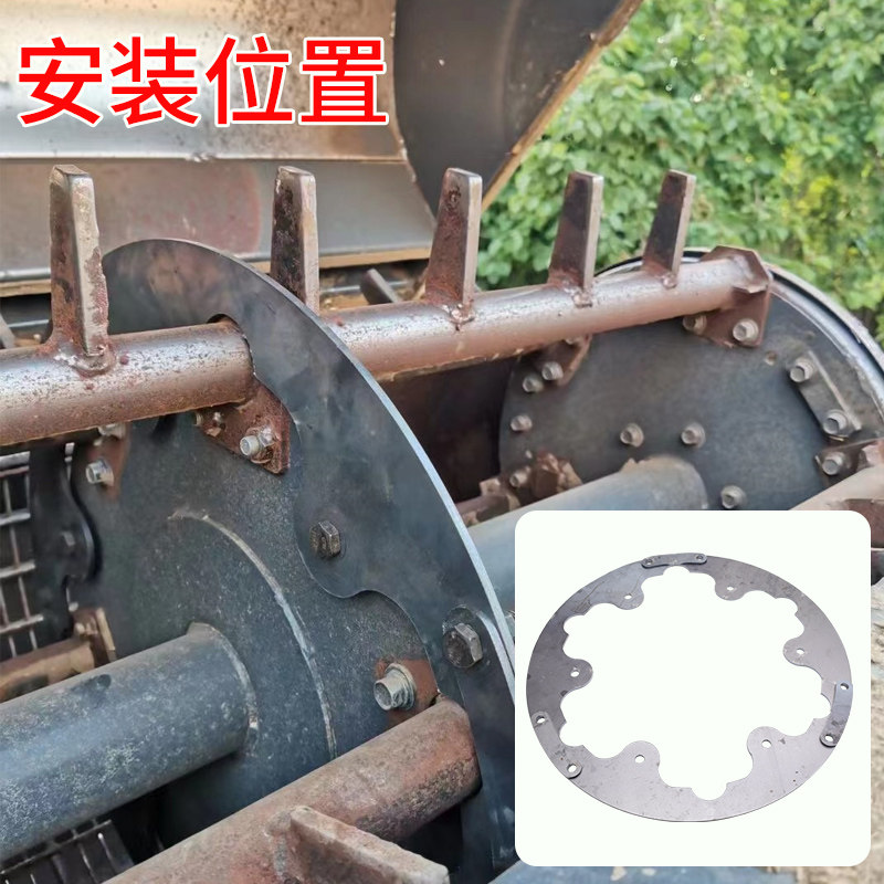 久保田688 988 EX108收割机配件沃得雷沃脱粒滚筒防跑粮挡板加厚图片