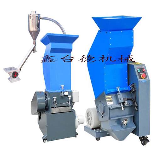 供应厦门塑胶破碎机实用塑料粉碎机粉碎机强大械电动边角料