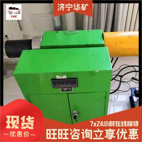 小型锚索静载试验台 厂家直供 规格齐全 MSJ-200锚索静载试验台
