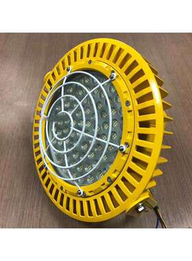 BFC9280防爆灯300W250W防水IP68大功率工矿灯三防灯