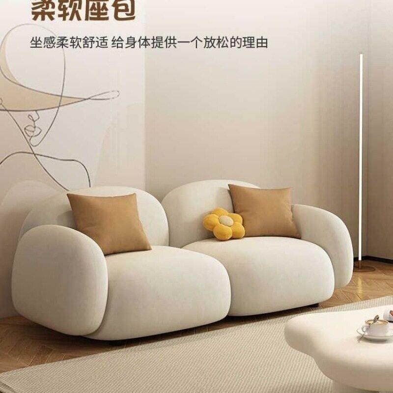 北欧客厅沙发简约服装店小沙发网红奶茶店沙发懒人沙发出租房沙发