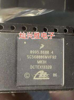 5895-5302 B2 S0607075LB2 汽车ABS电脑IC芯片通讯电源