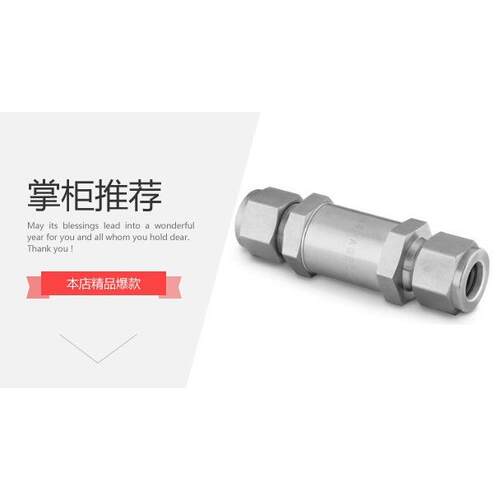 SS-6F-7 世伟洛克swagelok直通型颗粒过滤器3/8 7um SS-6F-7