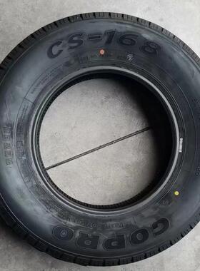 225/75R16C汽车胎 285/70R17轮胎 橡胶轮胎215/55ZR17出口
