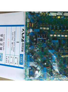 OTC等离子切割机C70主板/主程序板C0076P/C0076P00B