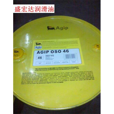 阿吉普AGIP OSO 15 22 32 37 OSO46 100 L-HM 46 68号抗磨液压油