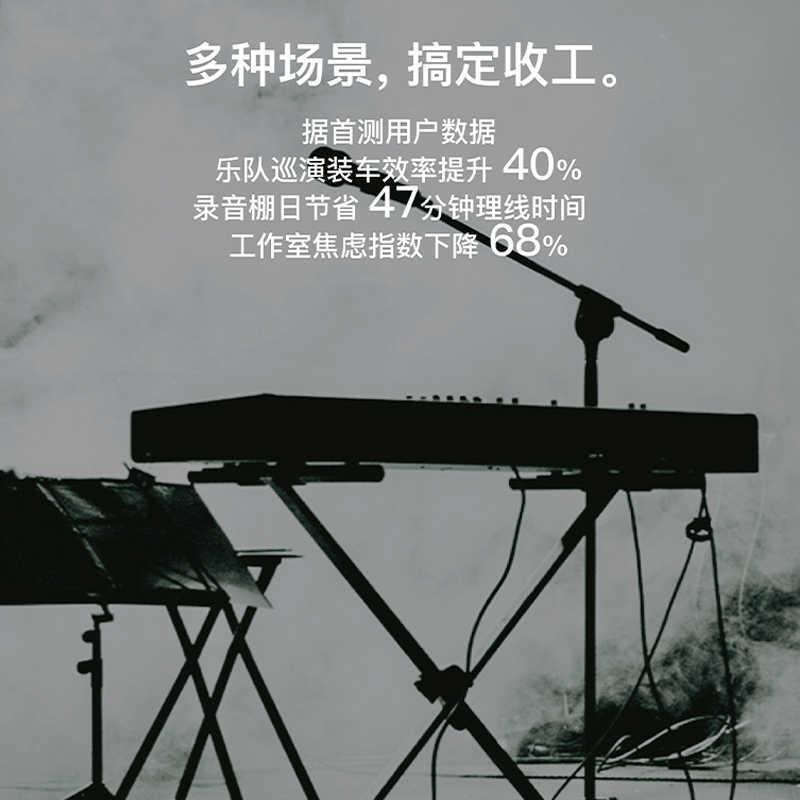 Monday全自动收线器快速卷线盒乐器连接线整理绕线器吉他线收纳盒