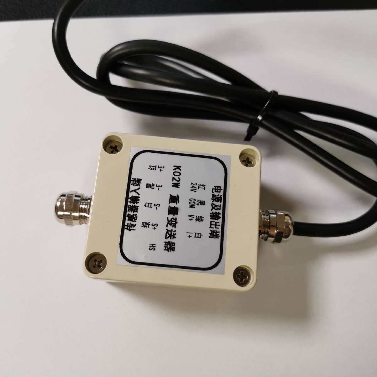 直售柯力重量变送器K02W 输出0-10v或4-20MA模拟量信号接PLC