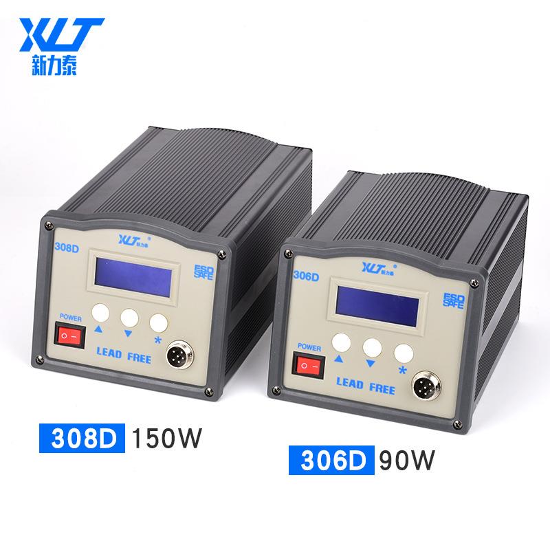 新力泰高频电焊台数显高频涡流焊台90W/150W烙铁焊台大功率电烙铁