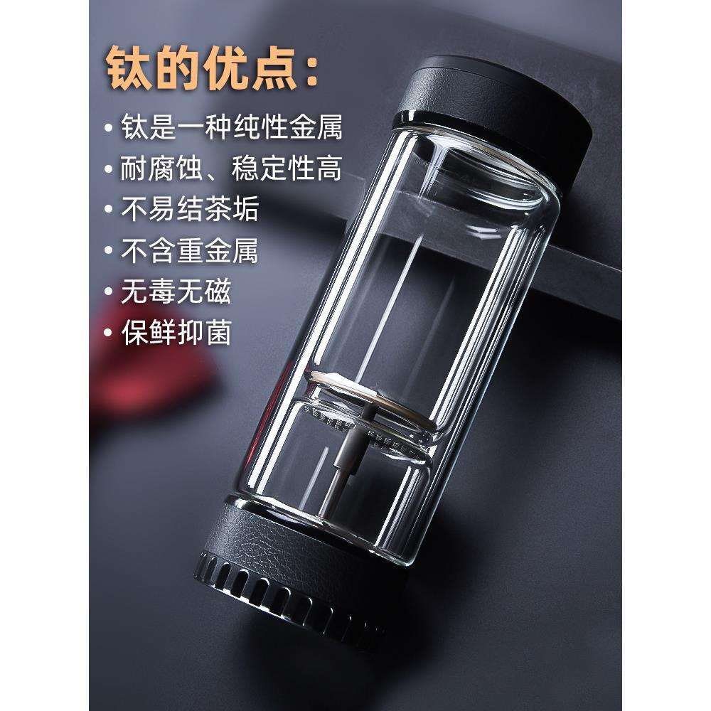 茶之恋至钛银饰茶水分离杯双层玻璃泡茶杯高档便携旋转过滤茶杯