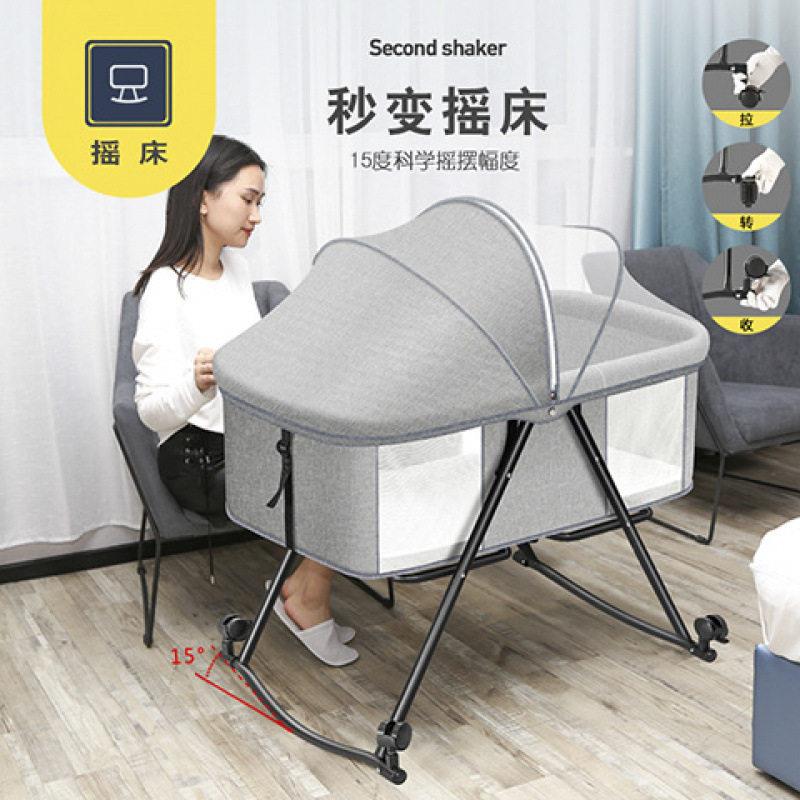 婴儿床可移动便携式床多功能可折叠bb床欧式新生儿小床摇篮床