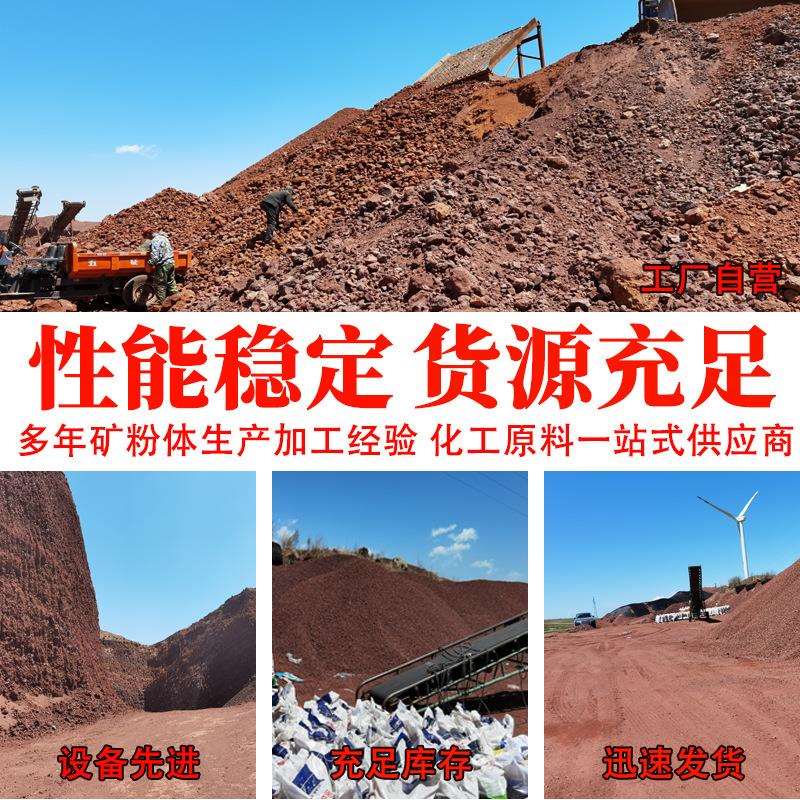 火山石颗粒3-6水处理火山岩颗粒公园湿地铺面用大颗粒火山石黑色