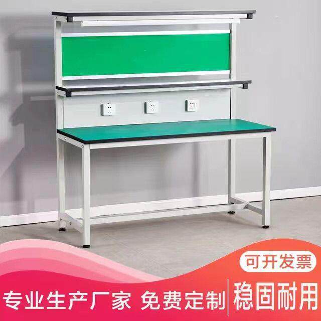 焊接手机维修防静电工作台工厂车间操作台流水线台带灯生产线桌子