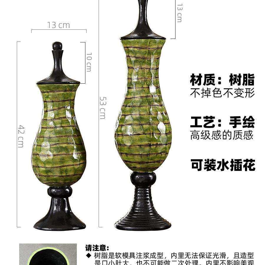 美式欧式复古装饰罐糖果罐绿色花瓶设计师创意家居摆件婚庆摆设无
