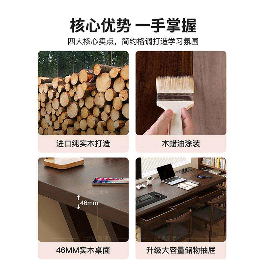 带抽屉书桌电竞桌纯实木实心家用学习桌电脑桌书法桌写字台工作台