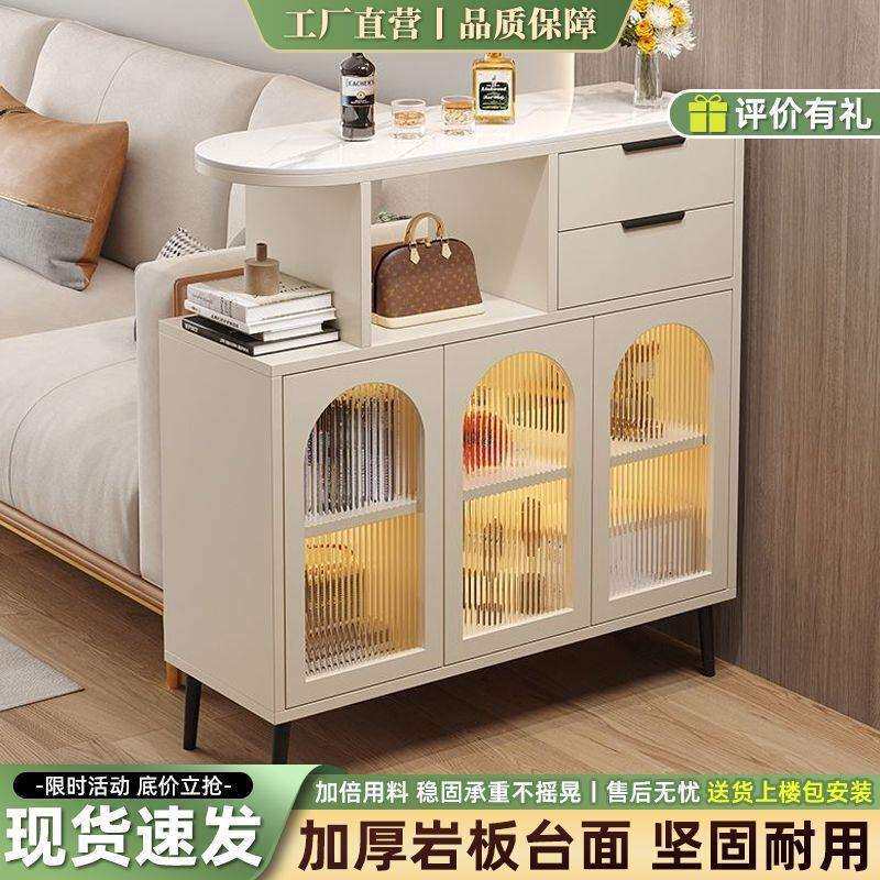 奶油吧台家用客厅实木隔断小户型酒柜餐边一体柜中岛现代简约边柜