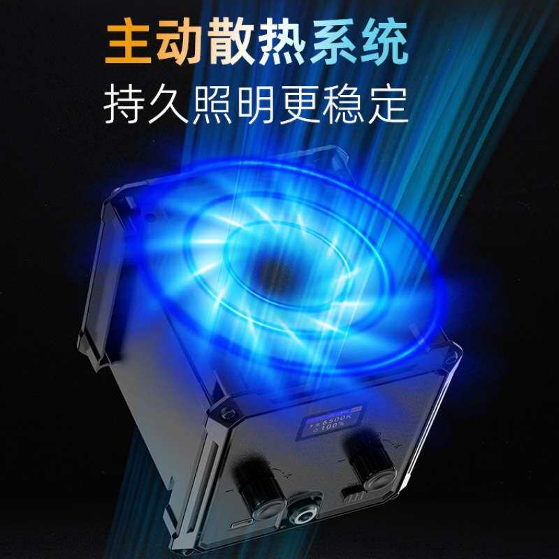新款100W RGB补光灯视频直播手持外拍灯COB摄影灯专业打光APP控制