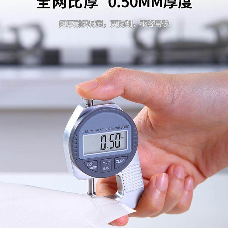 厨房台面保护膜耐高温灶台石英石防油贴纸贴膜大理石耐高温橱柜垫