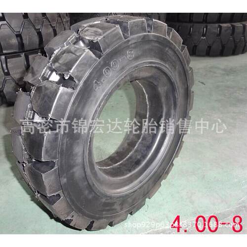 叉车实心轮胎400/500-8工业实心轮胎600-9 700-9