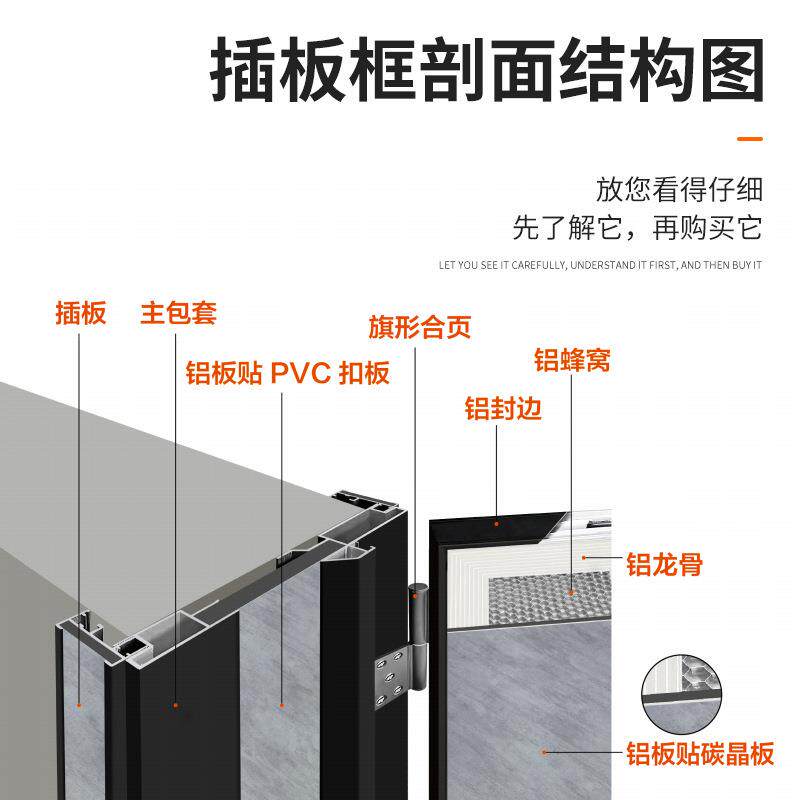 隔音室内门现代简约卧室铝木门书房卫生间门3D打印卧室房间铝木门