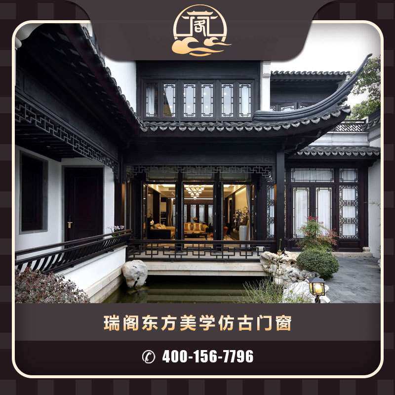 仿古门窗铝合金四合院复古别墅苏式断桥铝门窗防盗窗隔音窗新中式