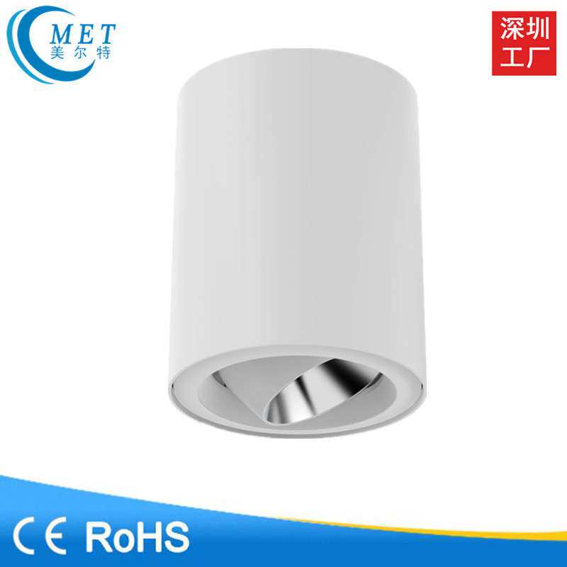 可调明装射灯 猪嘴 黑洞 亚克力 调焦吸顶射灯12W 餐厅照明