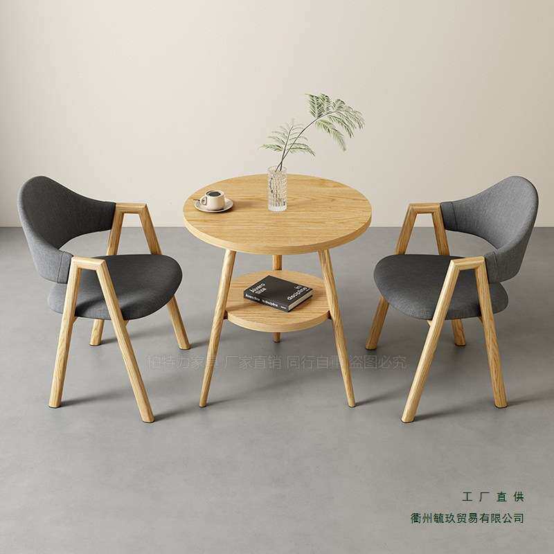 接待休闲桌椅组合办公洽谈咖啡奶茶店民宿宾馆餐桌家用阳台小圆桌