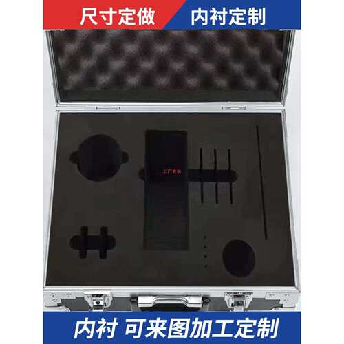 铝合金箱子航空箱内衬手提拉杆五金工具收纳箱乐器仪器箱