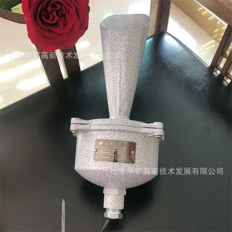 规格齐全铸铝合金外壳防爆扬声器喇叭 BDD防爆扬声器喇叭