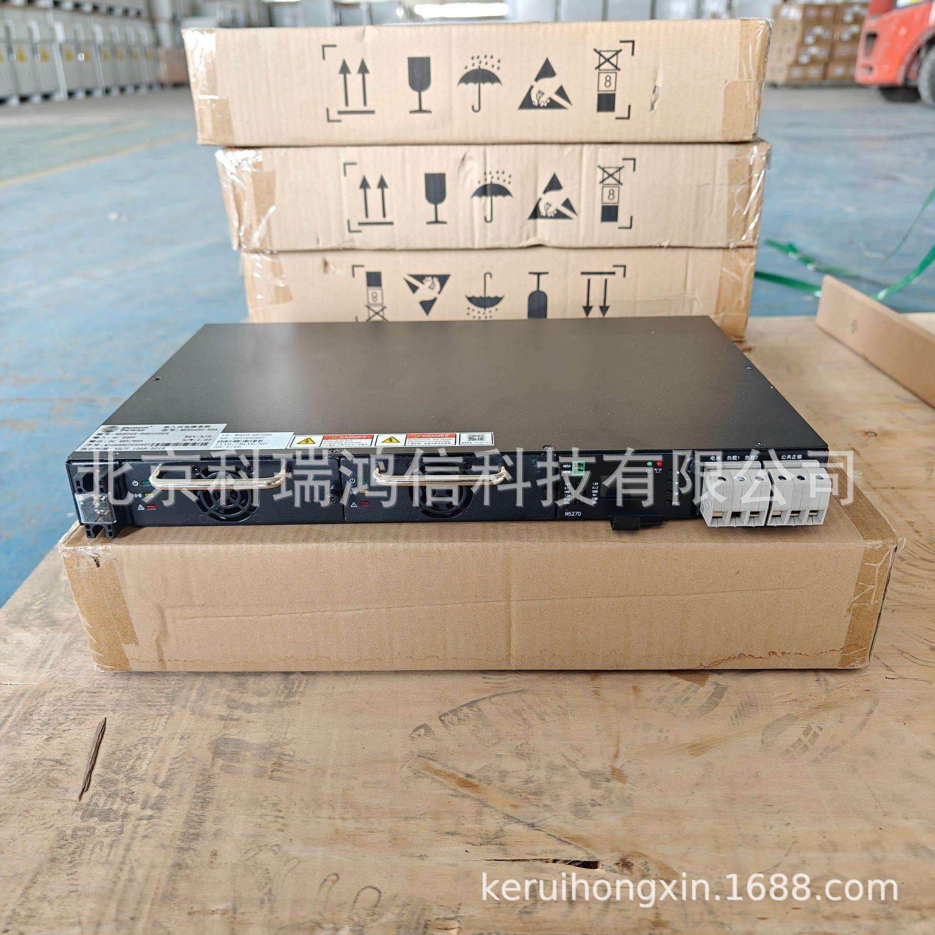 铭普光磁MER048-6001U004 通信电源系统48V60A嵌入式高频开关电源