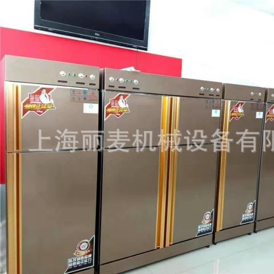酒店学校工厂食堂餐厅快餐盘用推车式消毒柜双门热风循环高温柜