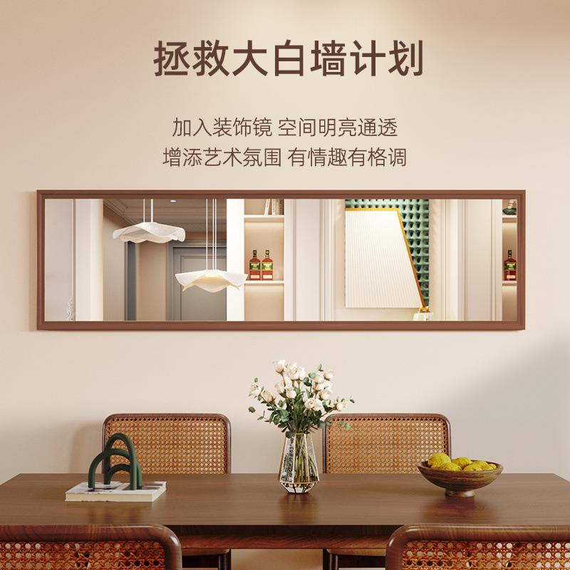 美式复古镜子横款墙面装饰高颜值挂墙镜家居客厅全身镜餐厅装饰镜