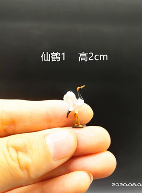 精品树脂动物小摆件仙鹤奇石山水盆景假山沙盘枯山水微景造景装饰