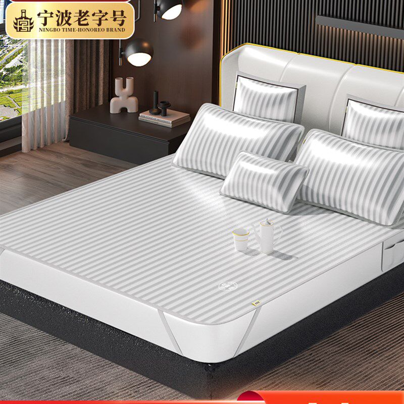 老席匠冰丝凉席夏天可水洗机洗软席垫子宿舍床笠款高端席子三件套