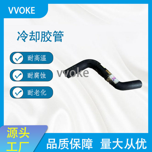 OEFS02-15-186抗老化耐腐水管