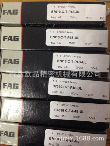 机床主轴轴承B7207C.T.P4S.UL B7208C.T.P4S.UL B7209C.T.P4S.UL