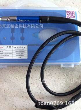 专业生产 LiBon氣動打磨機(風動打磨機)TZ-800A 轉速70000rpm