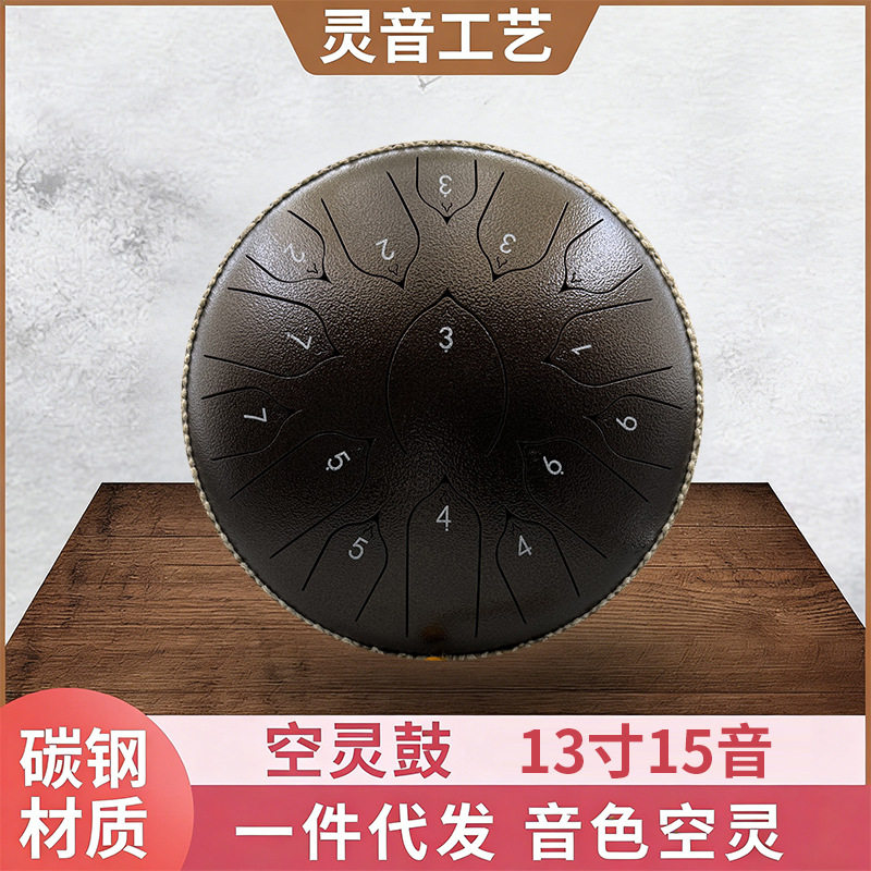 儿童益智国风莲花鼓15音打击乐