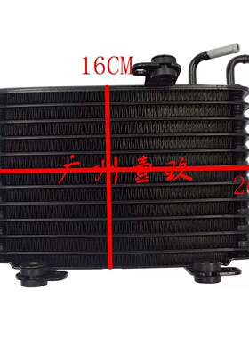 变速箱油冷却器 2920A290 2012 - 2017 GF5W GF6W 2920A444