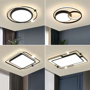 年轻人主卧室吸顶灯2025新款客厅餐厅儿童房间灯具全屋中山厂直销